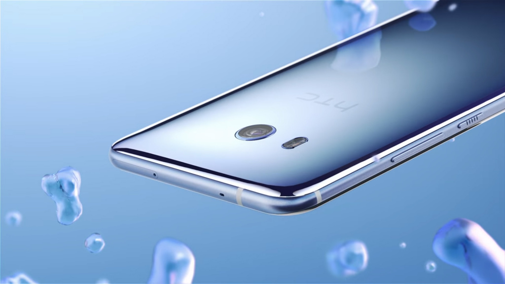 HTC U11